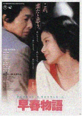 亚洲精品电影LOGO