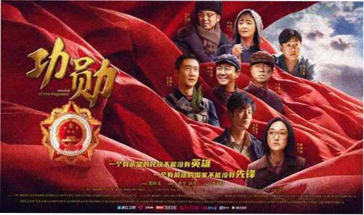 亚洲精品电影首页横幅